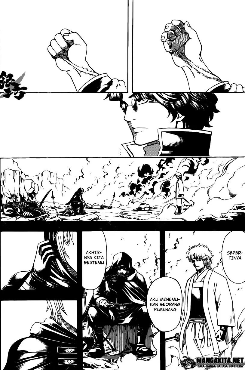 Chapter 568 - halaman 13