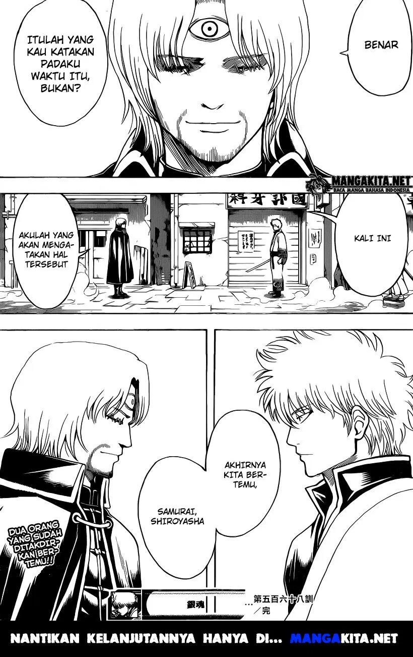 Chapter 568 - halaman 14