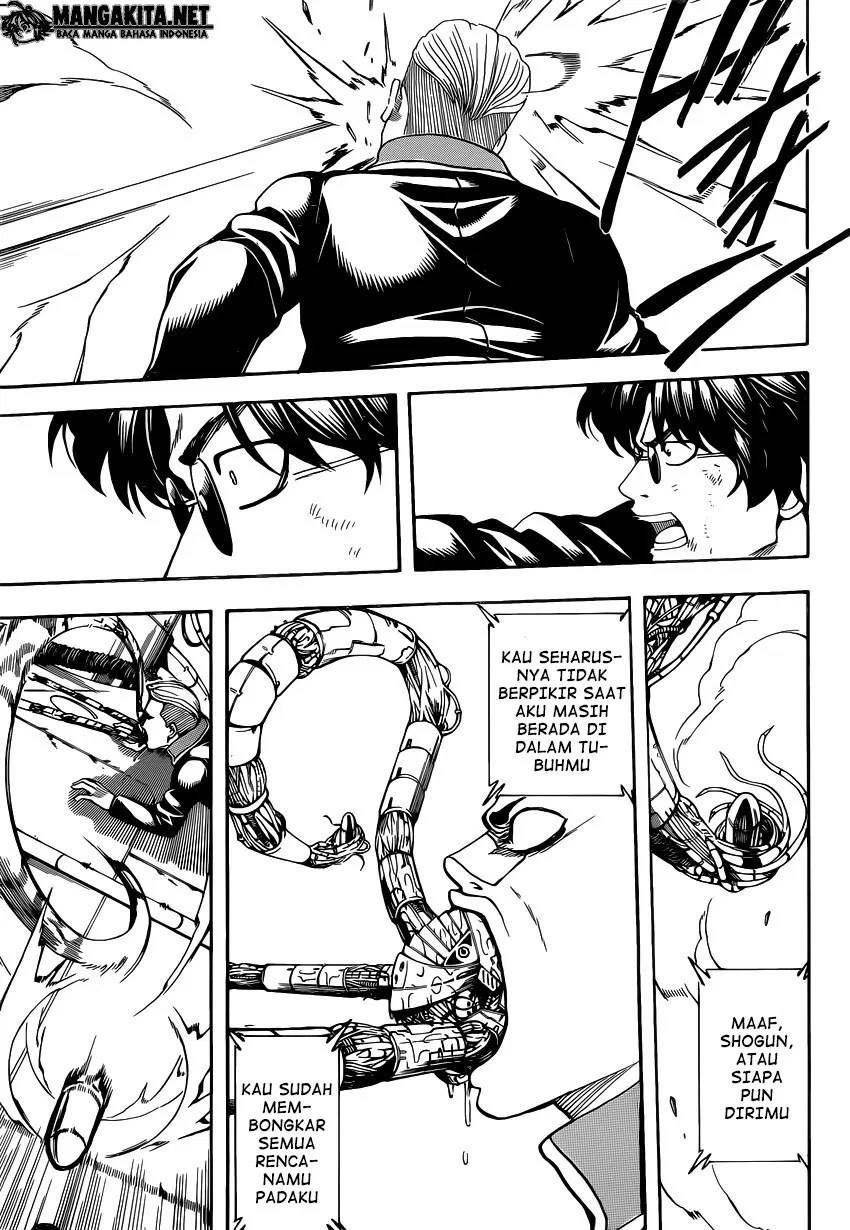 Chapter 567 - halaman 12