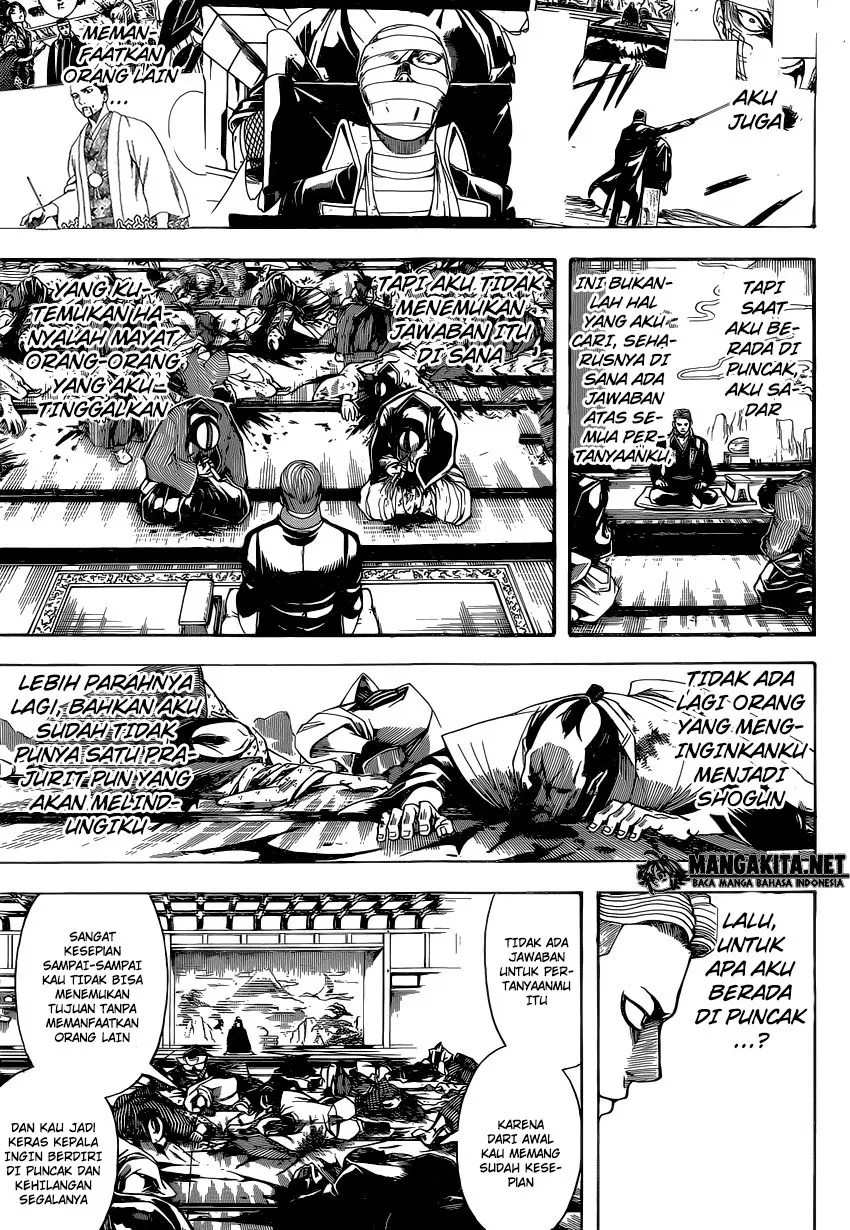 Chapter 567 - halaman 14