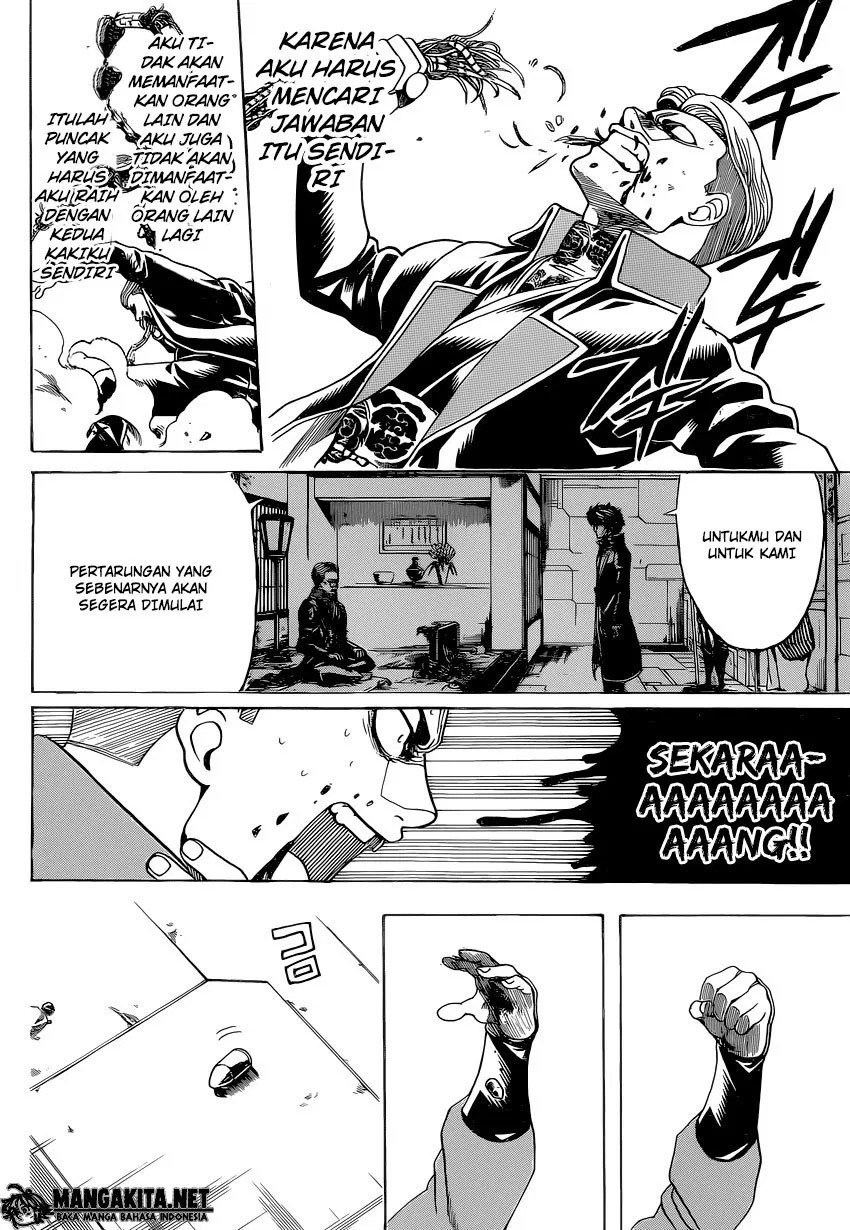 Chapter 567 - halaman 17