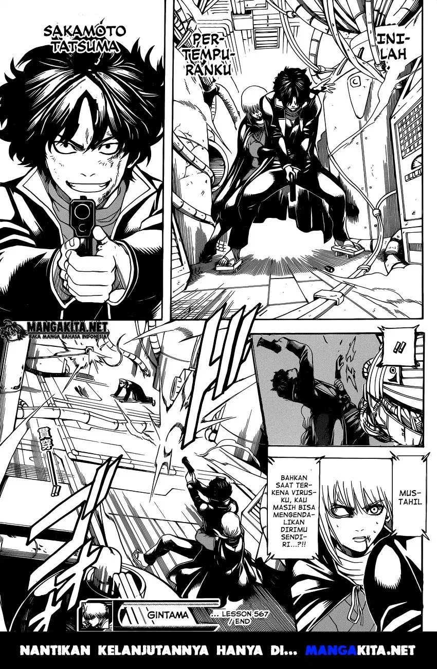 Chapter 567 - halaman 18