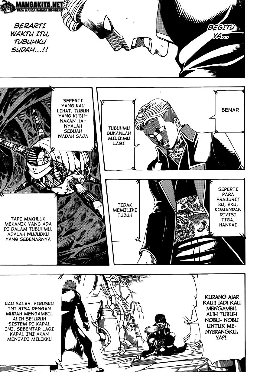 Chapter 567 - halaman 4