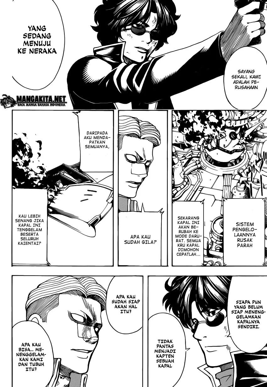 Chapter 567 - halaman 9