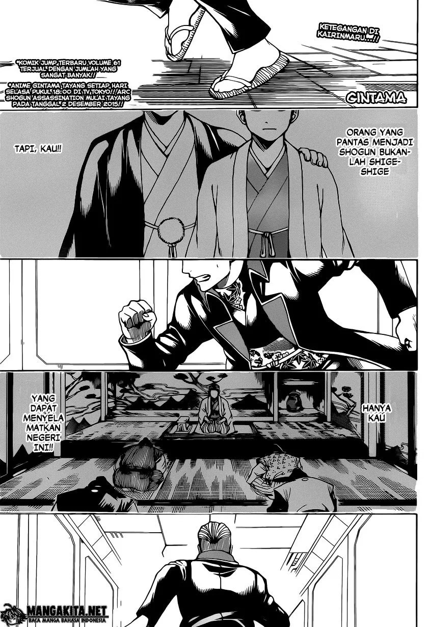 Chapter 566 - halaman 2