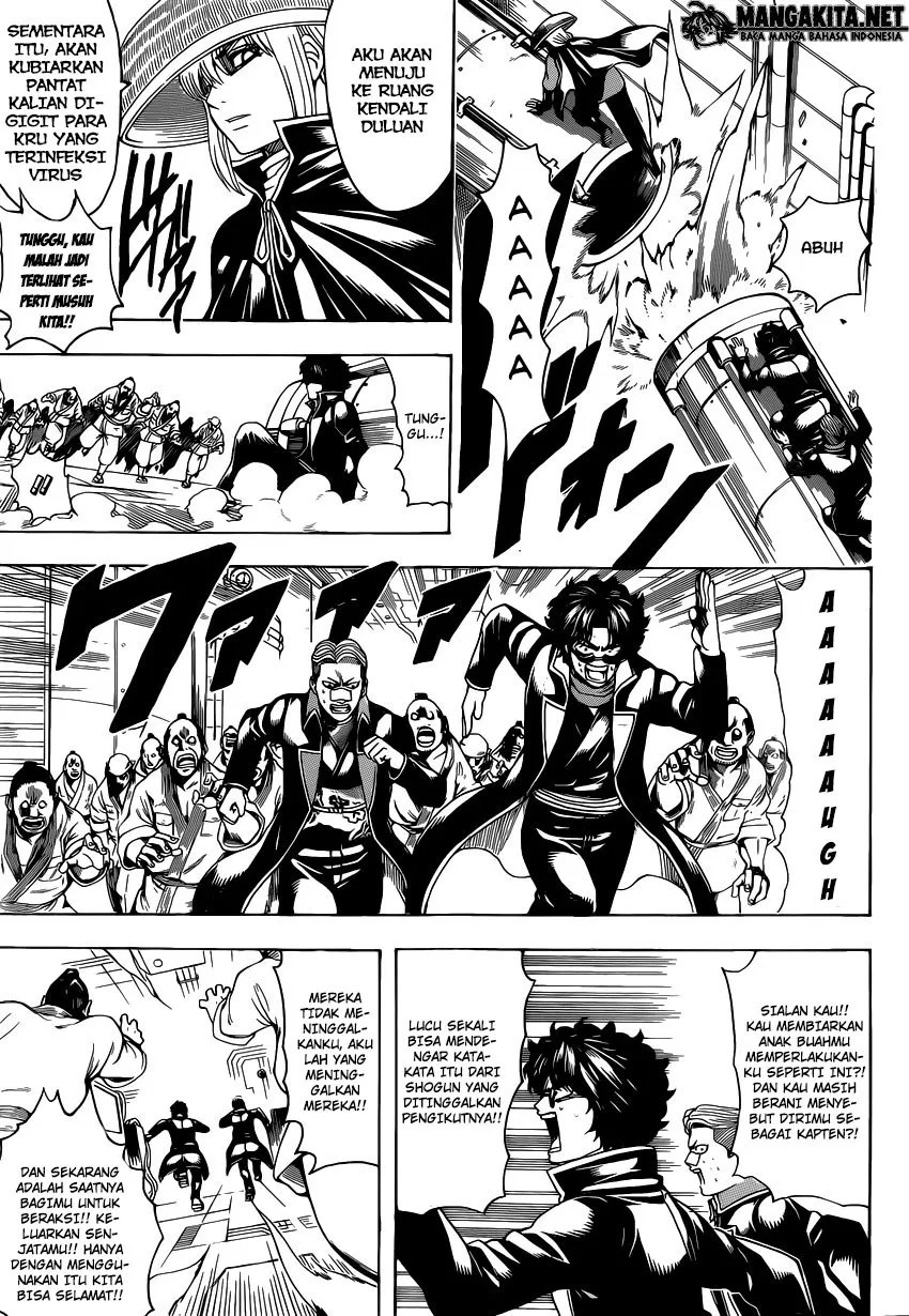 Chapter 566 - halaman 12