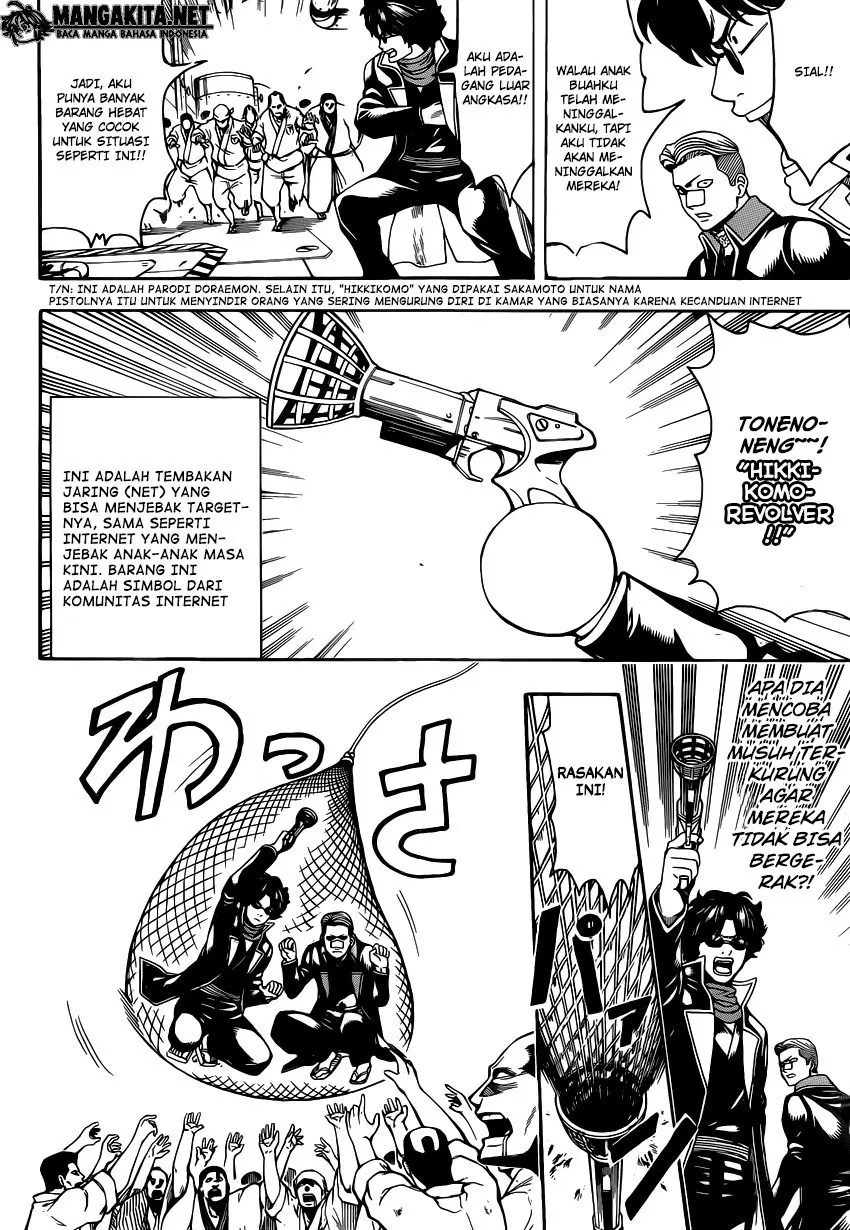 Chapter 566 - halaman 13