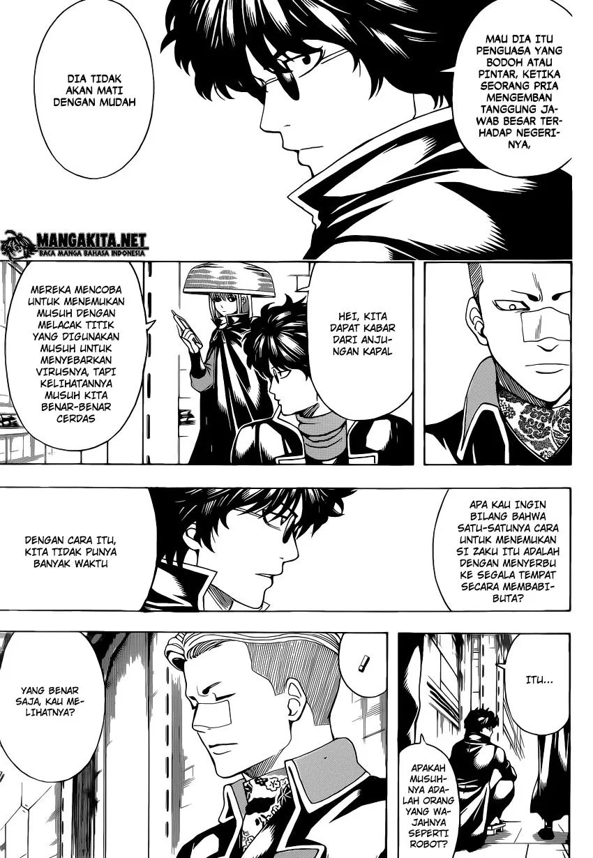 Chapter 566 - halaman 8