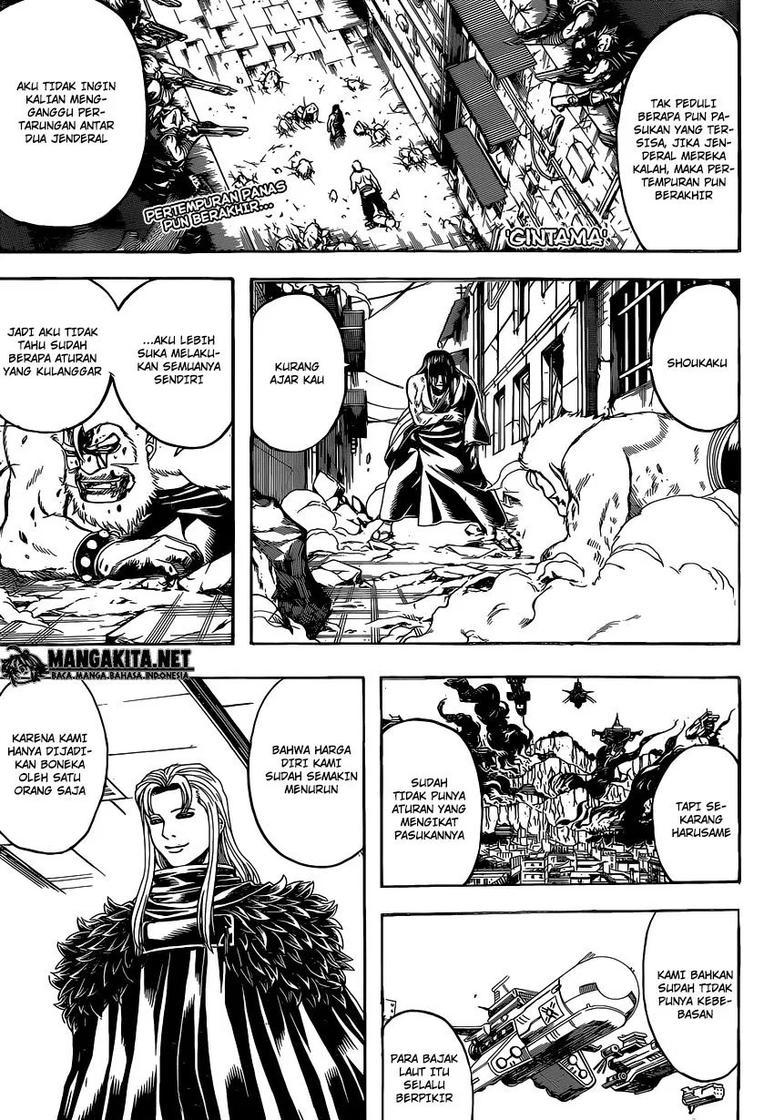 Chapter 565 - halaman 2
