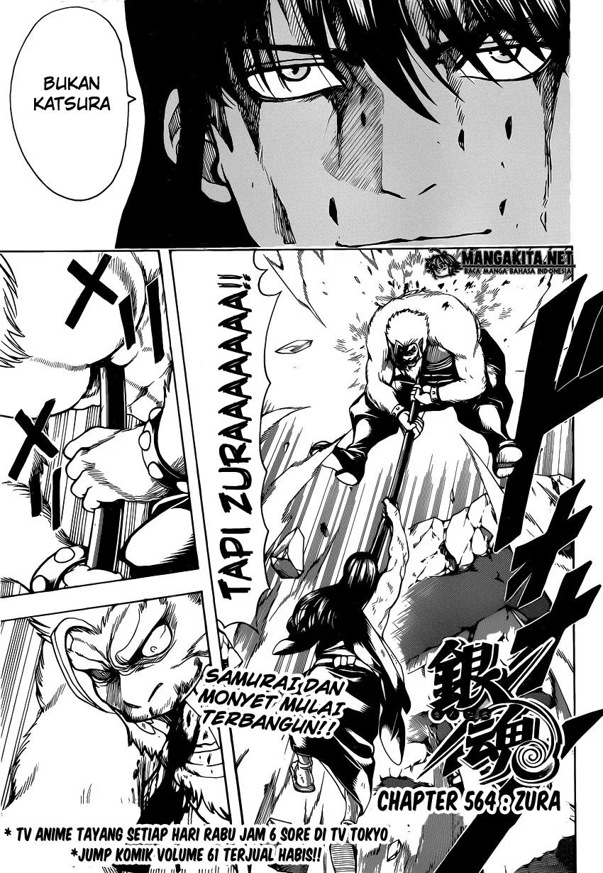 Chapter 564 - halaman 2