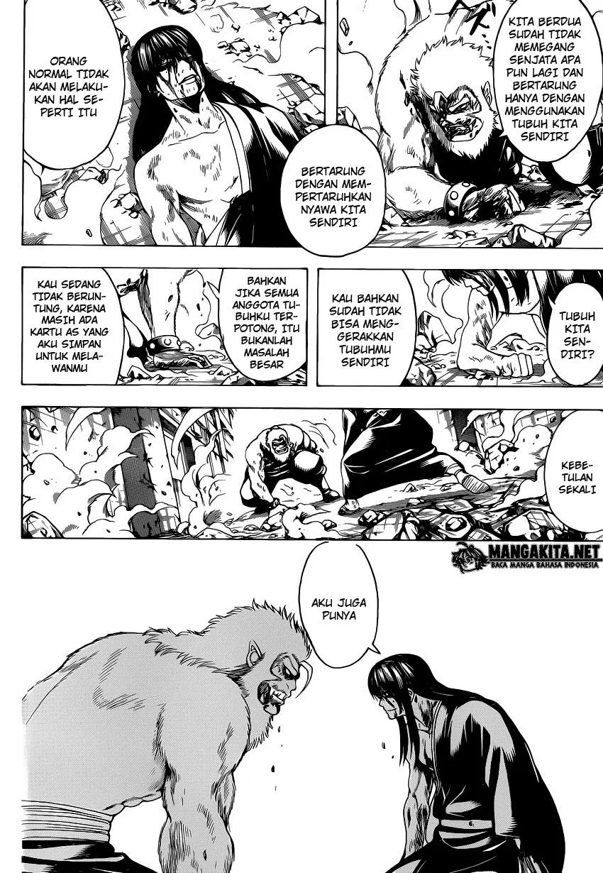 Chapter 564 - halaman 13