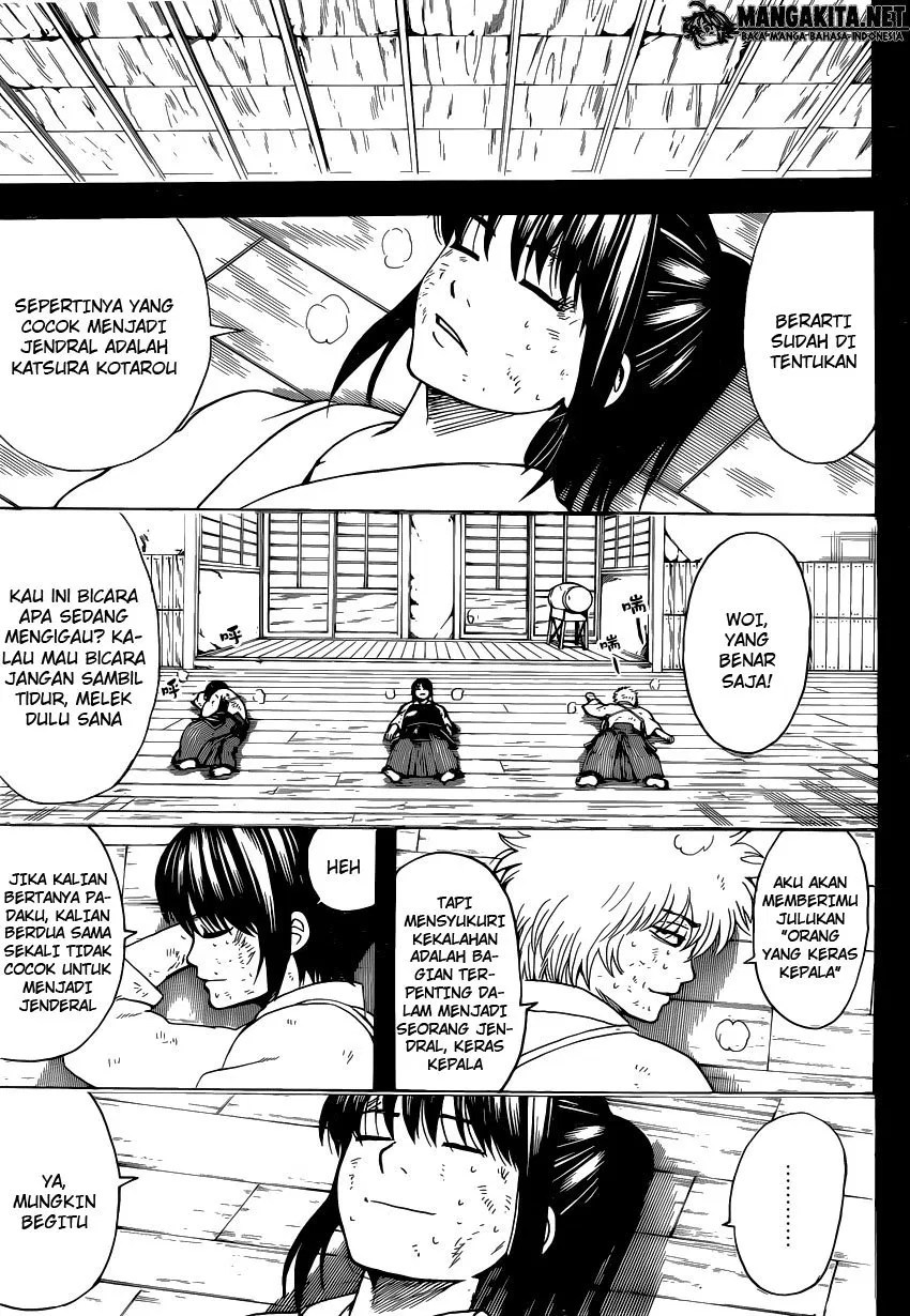 Chapter 564 - halaman 14