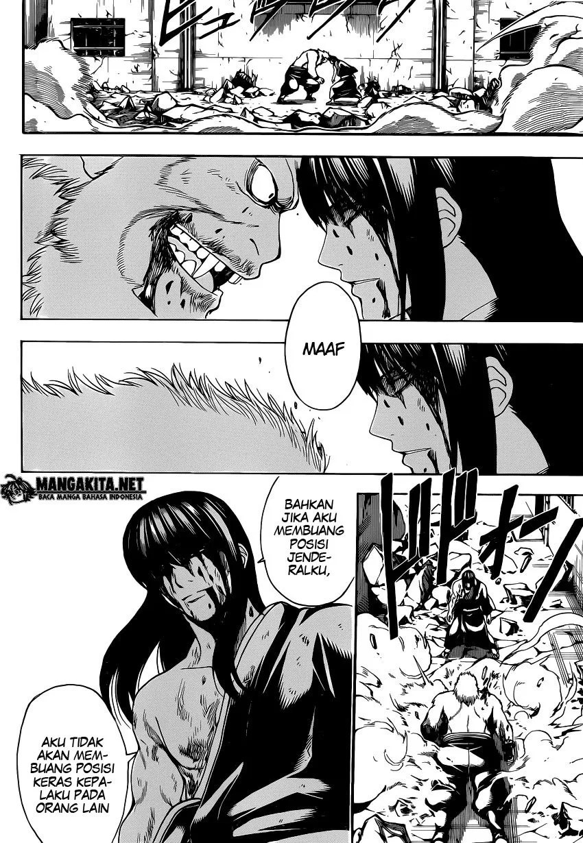 Chapter 564 - halaman 17
