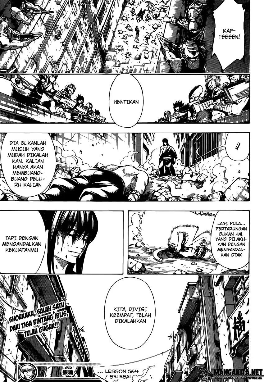 Chapter 564 - halaman 18