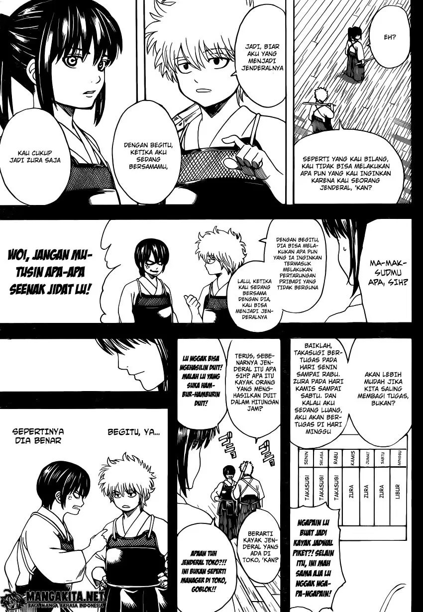 Chapter 563 - halaman 18