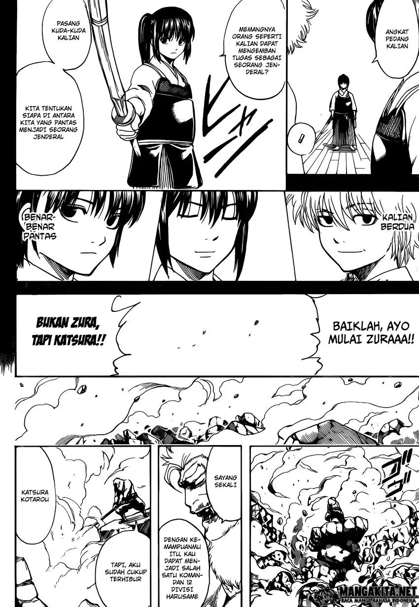 Chapter 563 - halaman 19