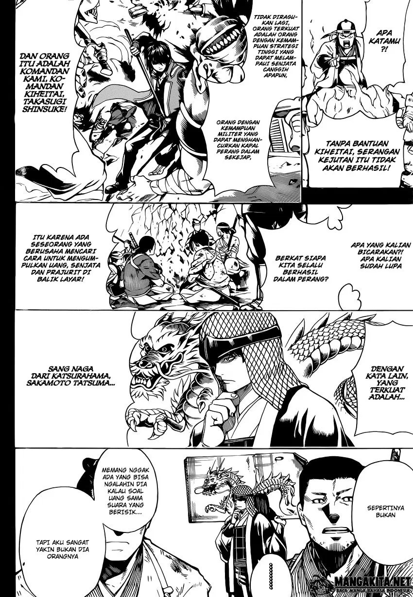 Chapter 563 - halaman 3