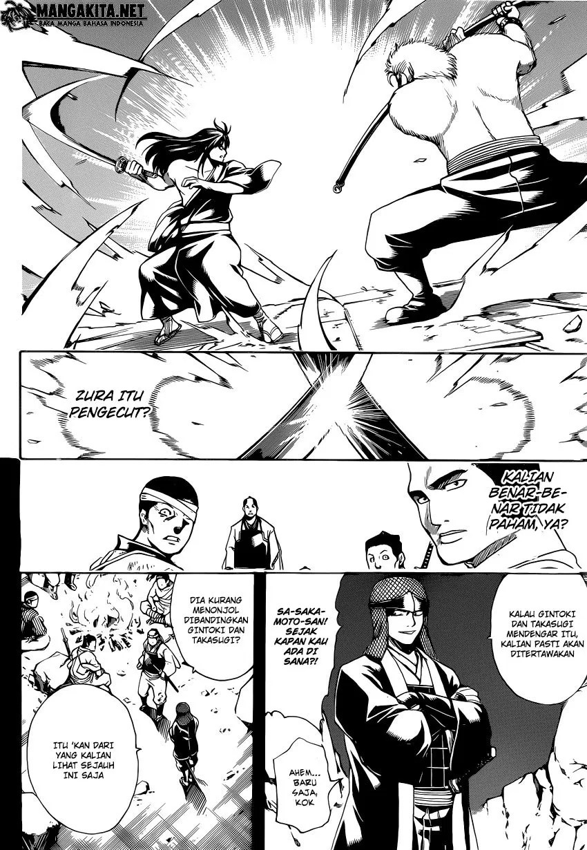 Chapter 563 - halaman 7