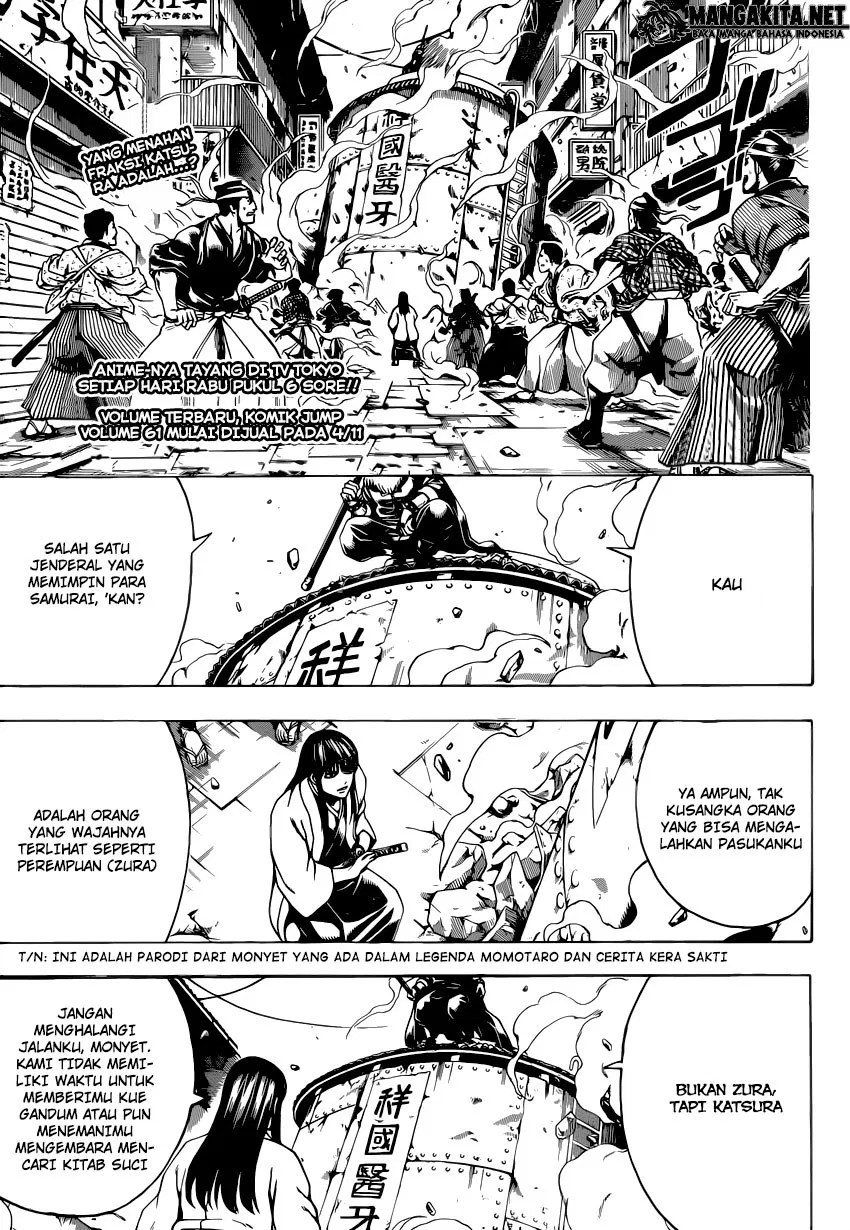 Chapter 562 - halaman 2