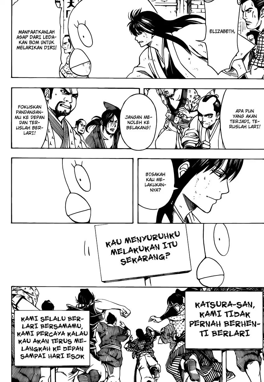 Chapter 562 - halaman 15