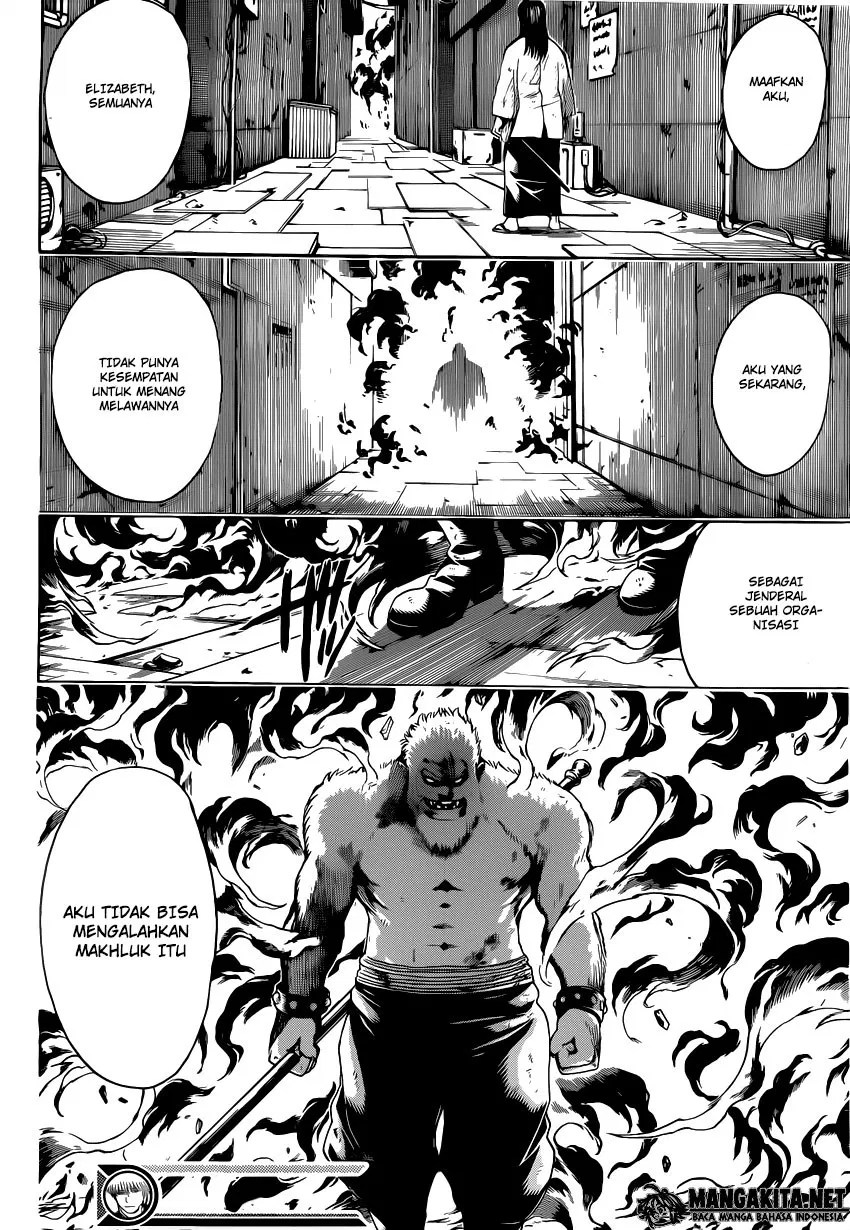 Chapter 562 - halaman 17