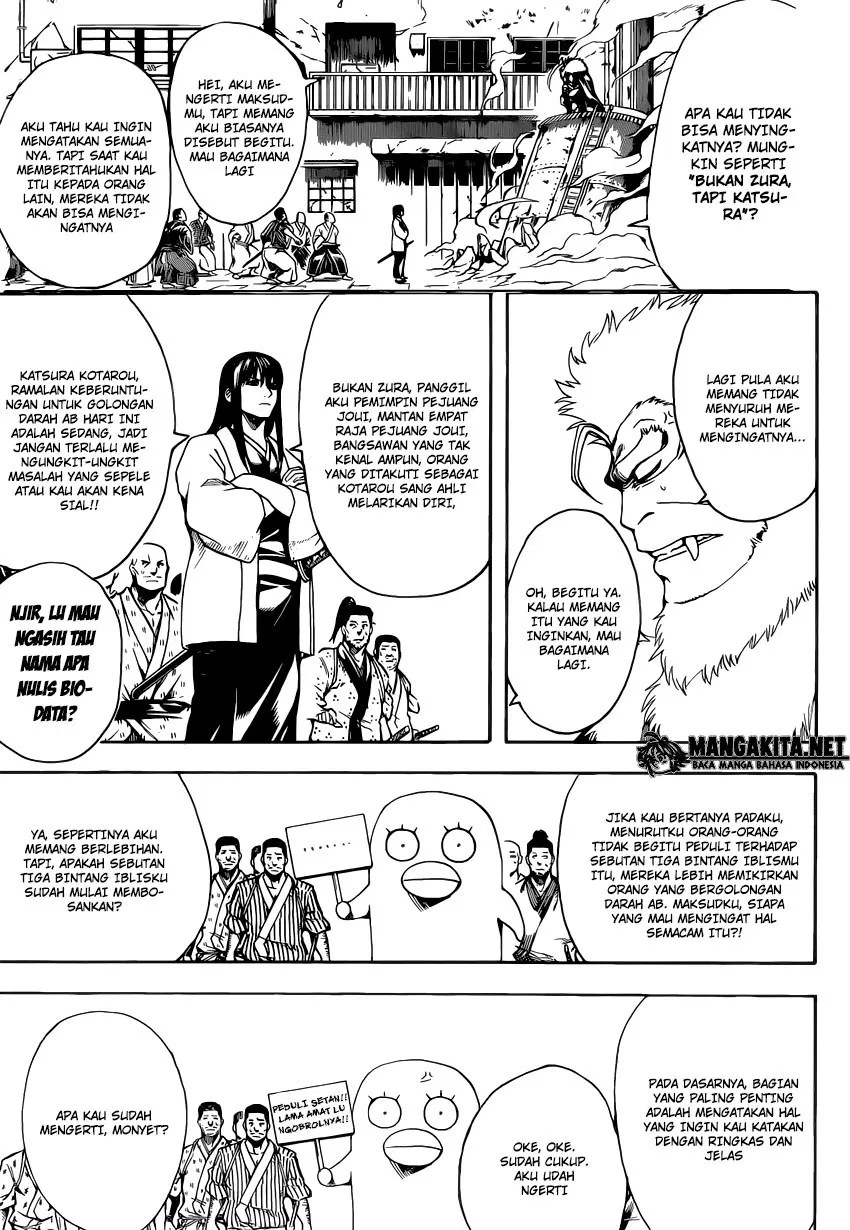 Chapter 562 - halaman 4