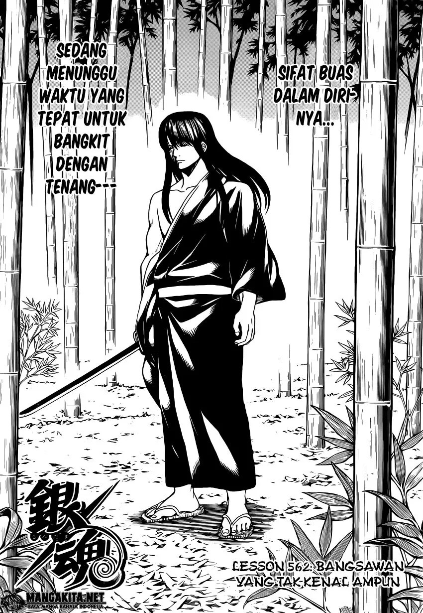 Chapter 562 - halaman 7