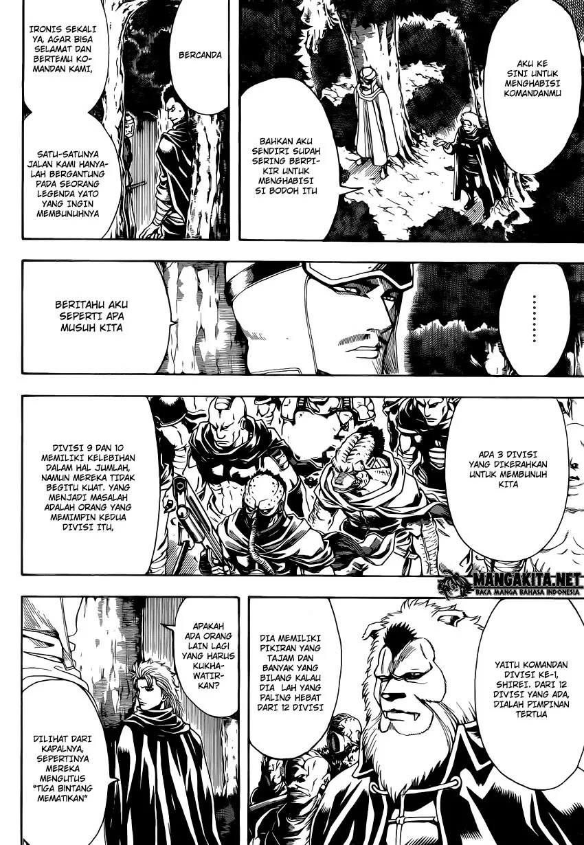 Chapter 561 - halaman 17