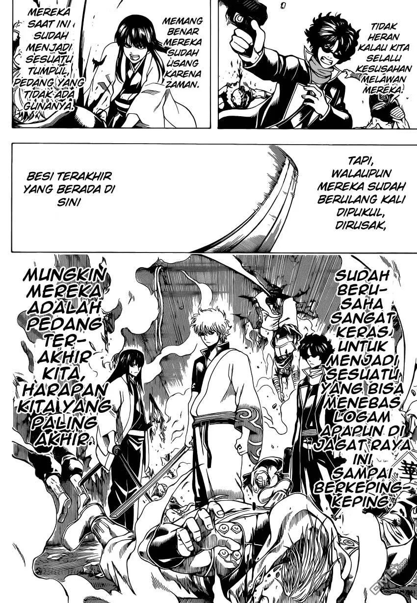 Chapter 560 - halaman 17