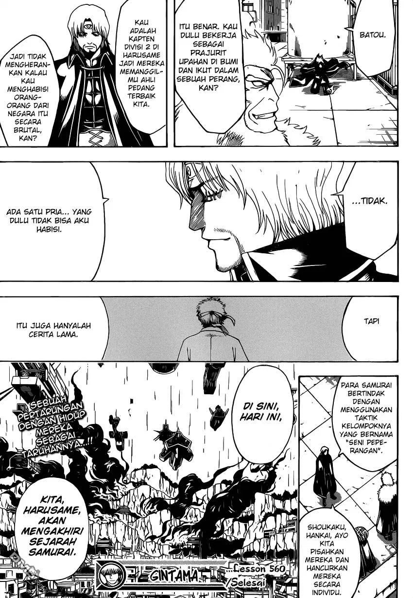 Chapter 560 - halaman 20
