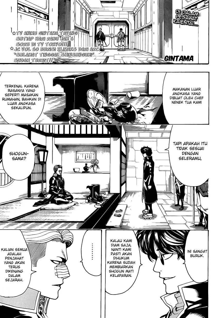 Chapter 559 - halaman 2
