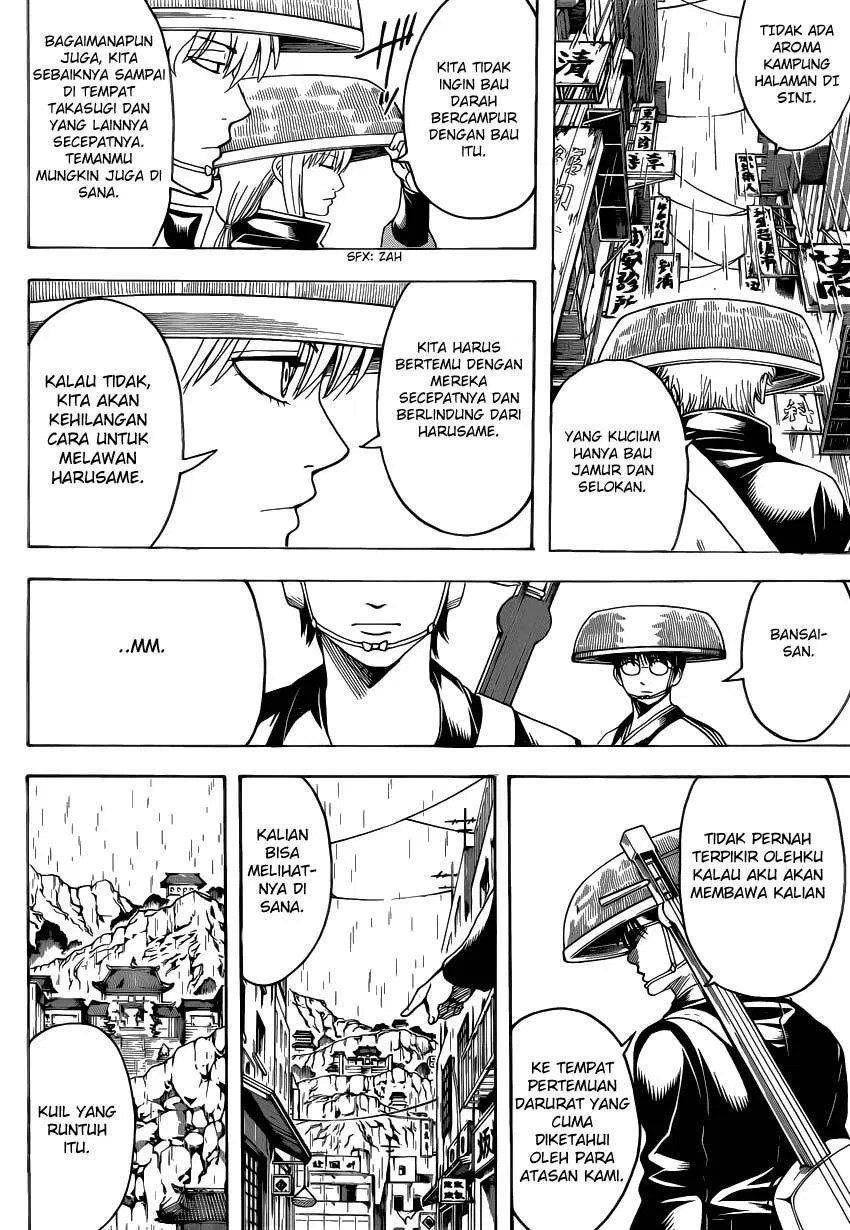 Chapter 559 - halaman 13