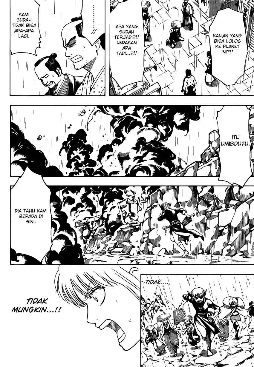 Chapter 559 - halaman 17