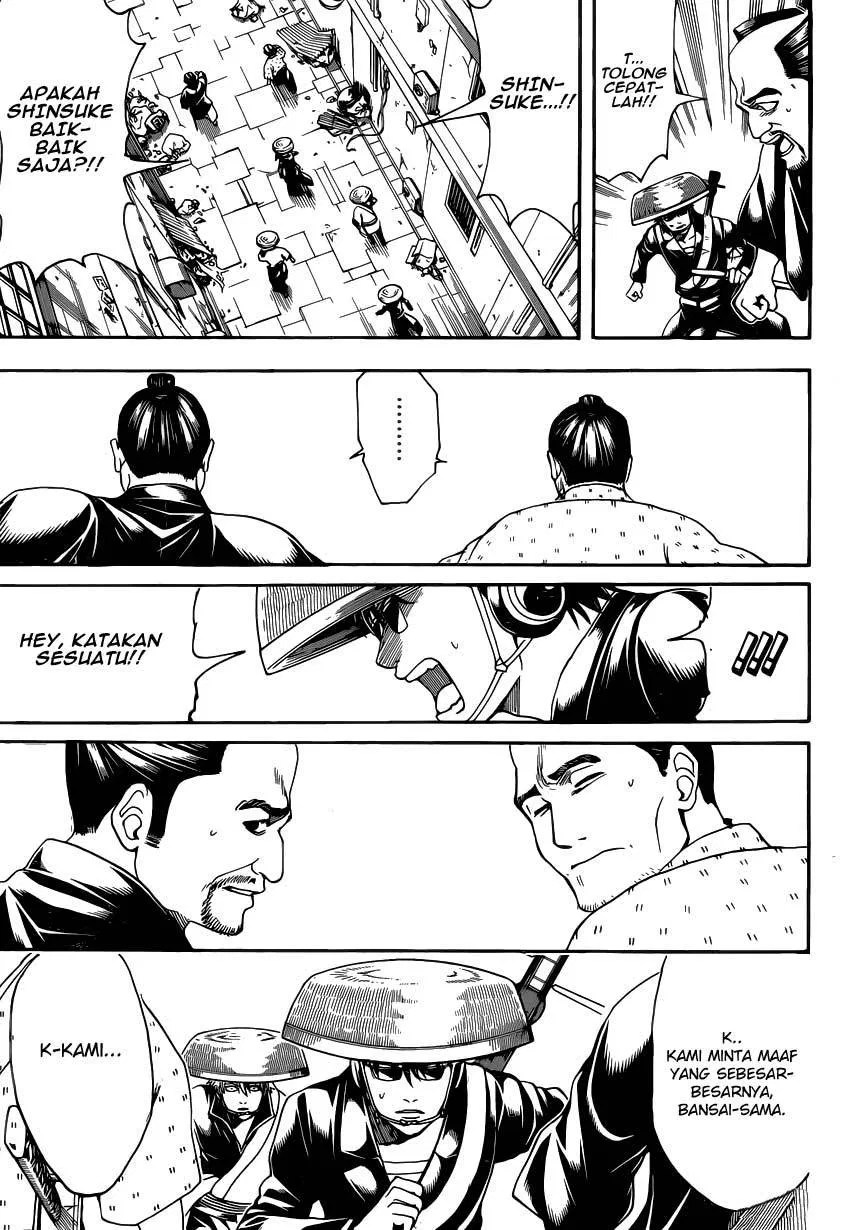 Chapter 559 - halaman 18