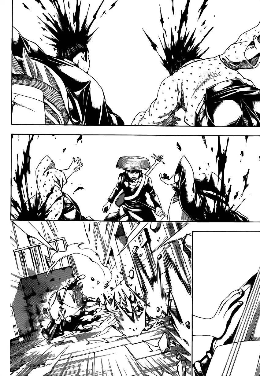 Chapter 559 - halaman 19