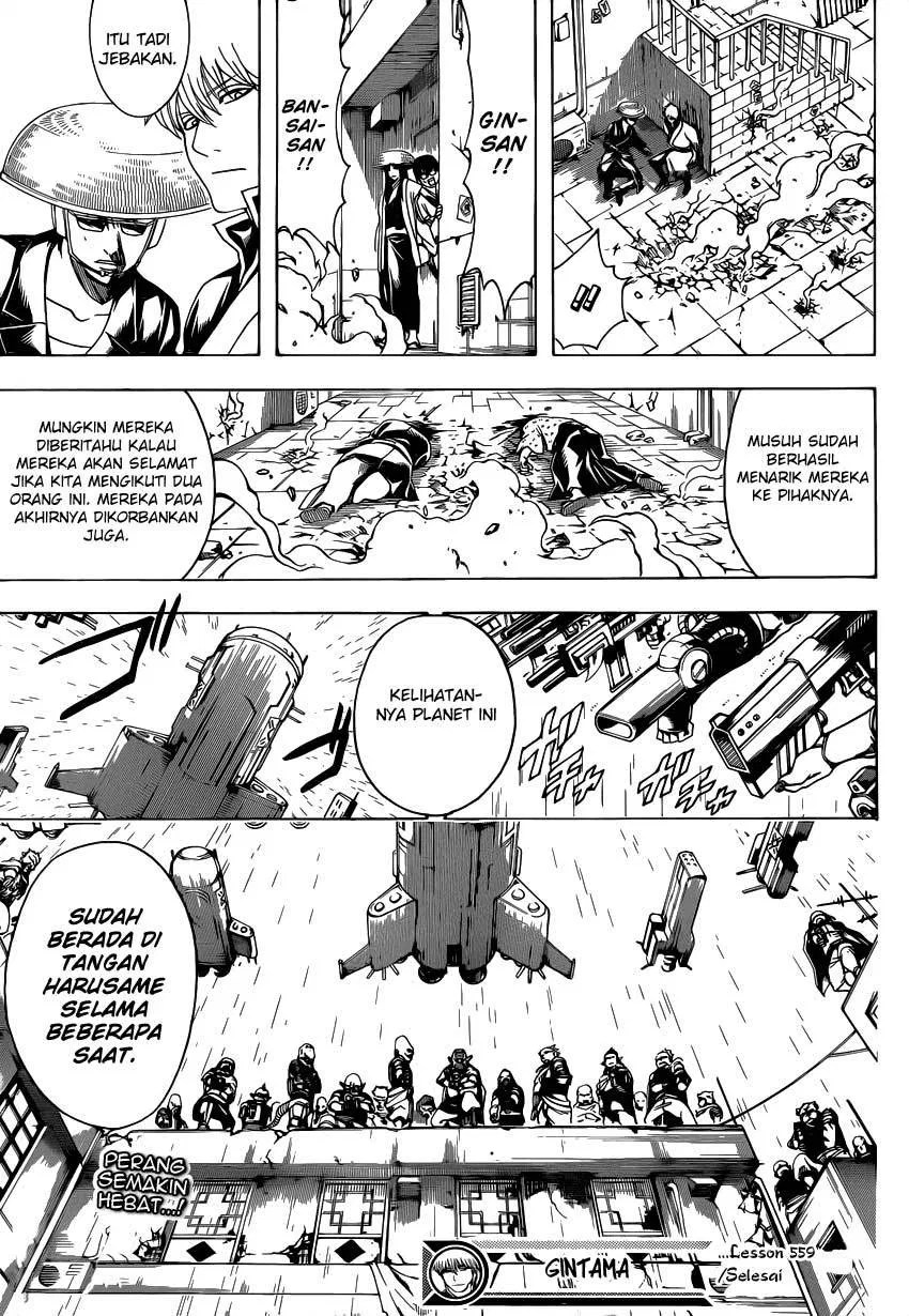 Chapter 559 - halaman 20