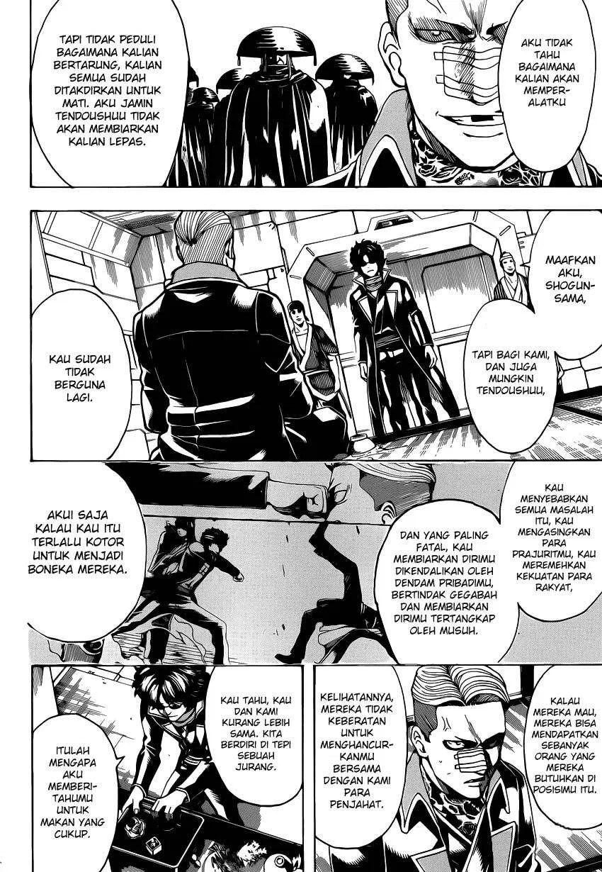 Chapter 559 - halaman 3