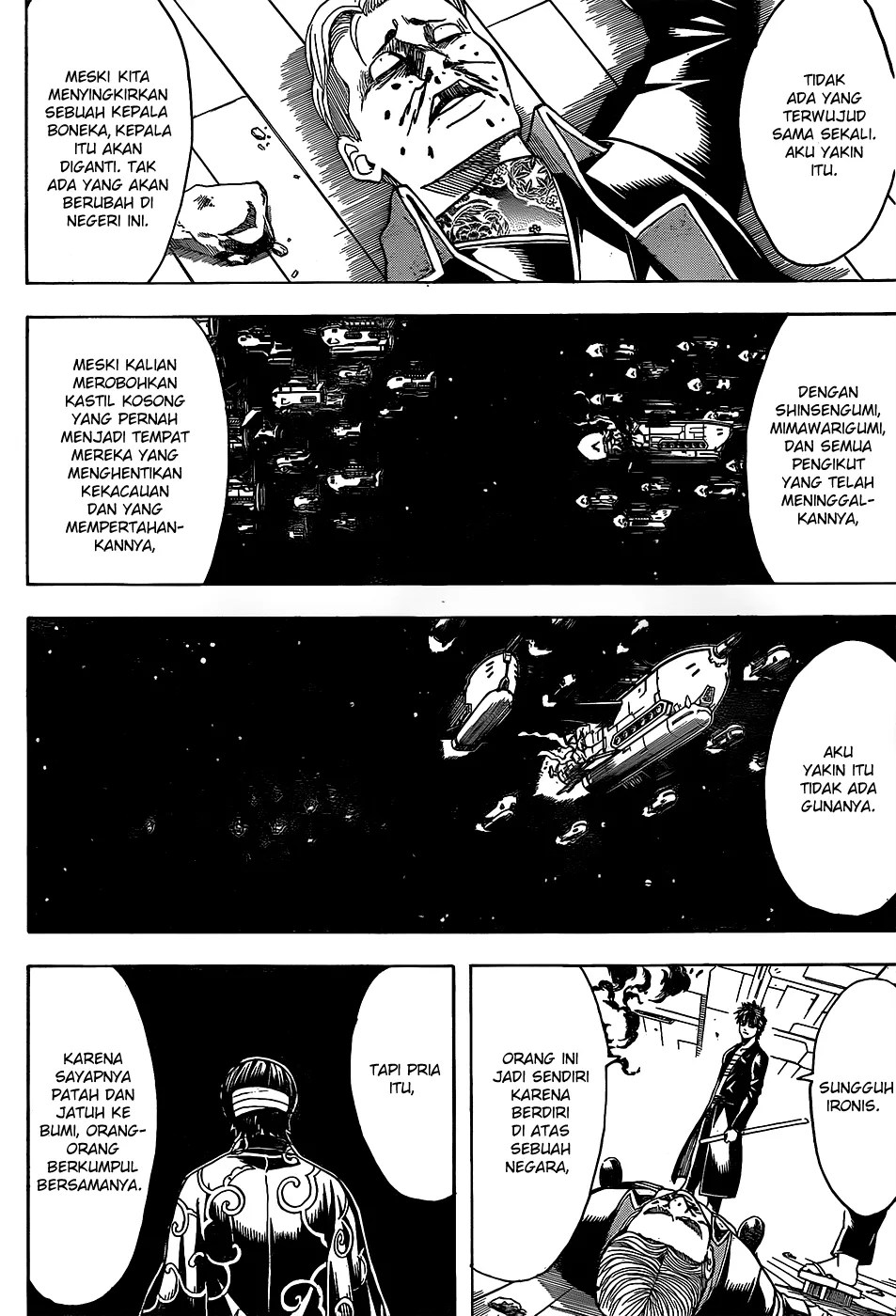 Chapter 558 - halaman 13