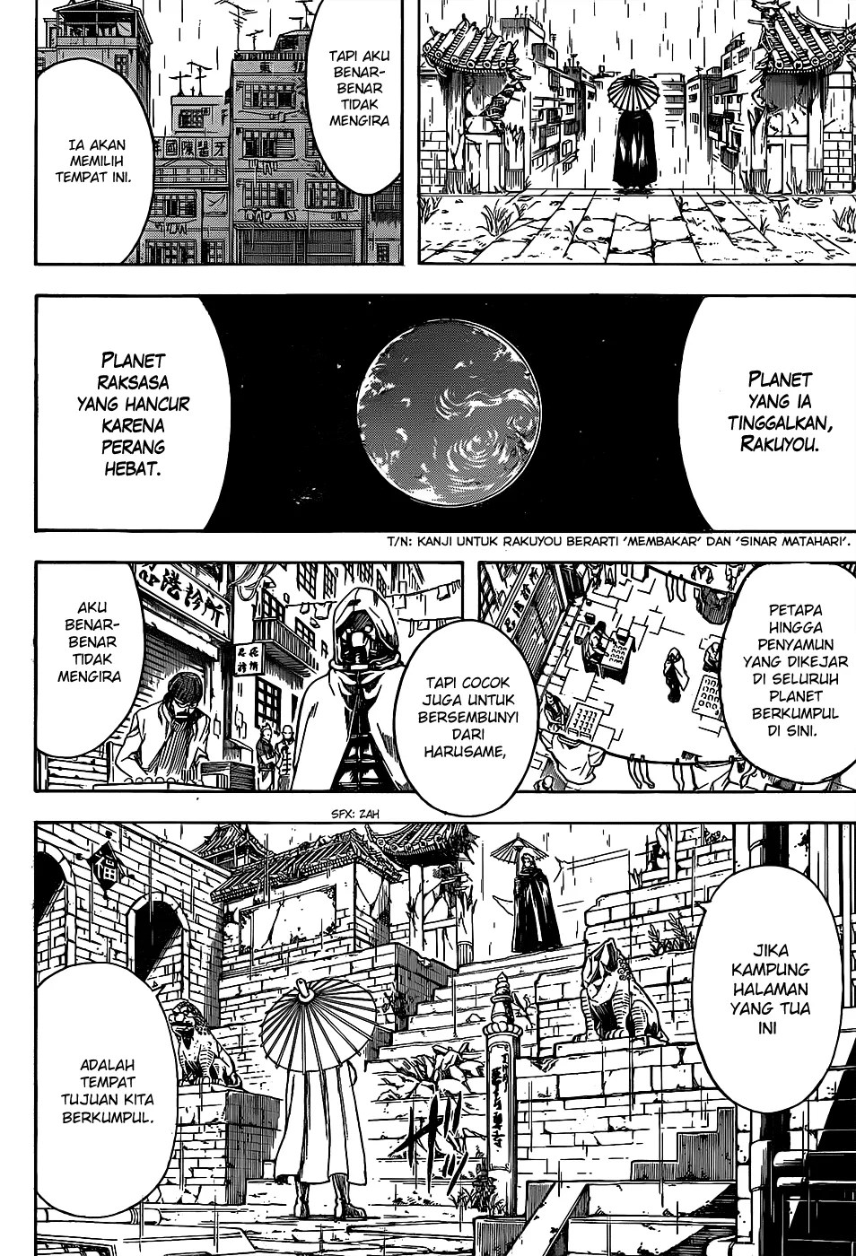 Chapter 558 - halaman 17
