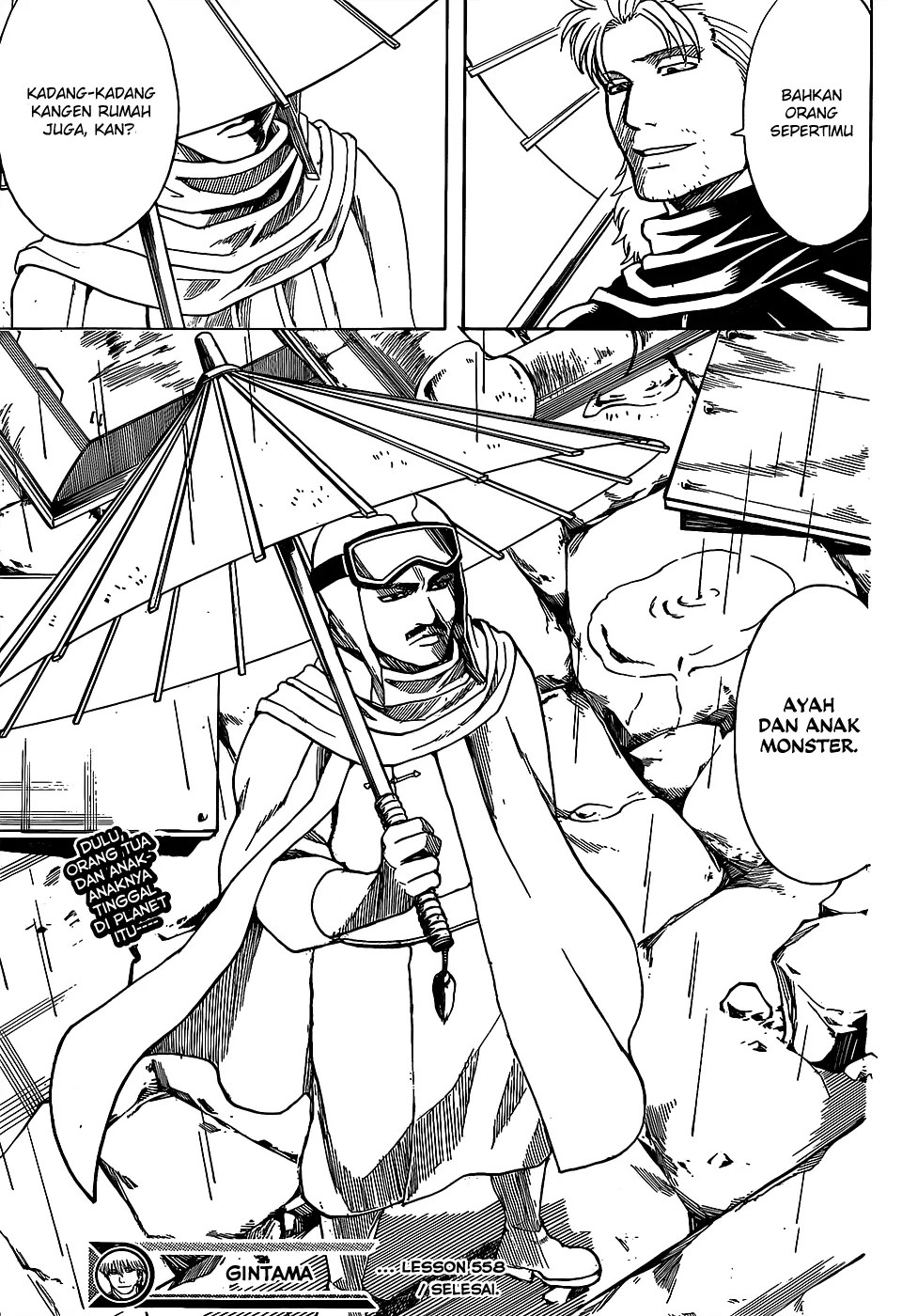 Chapter 558 - halaman 18