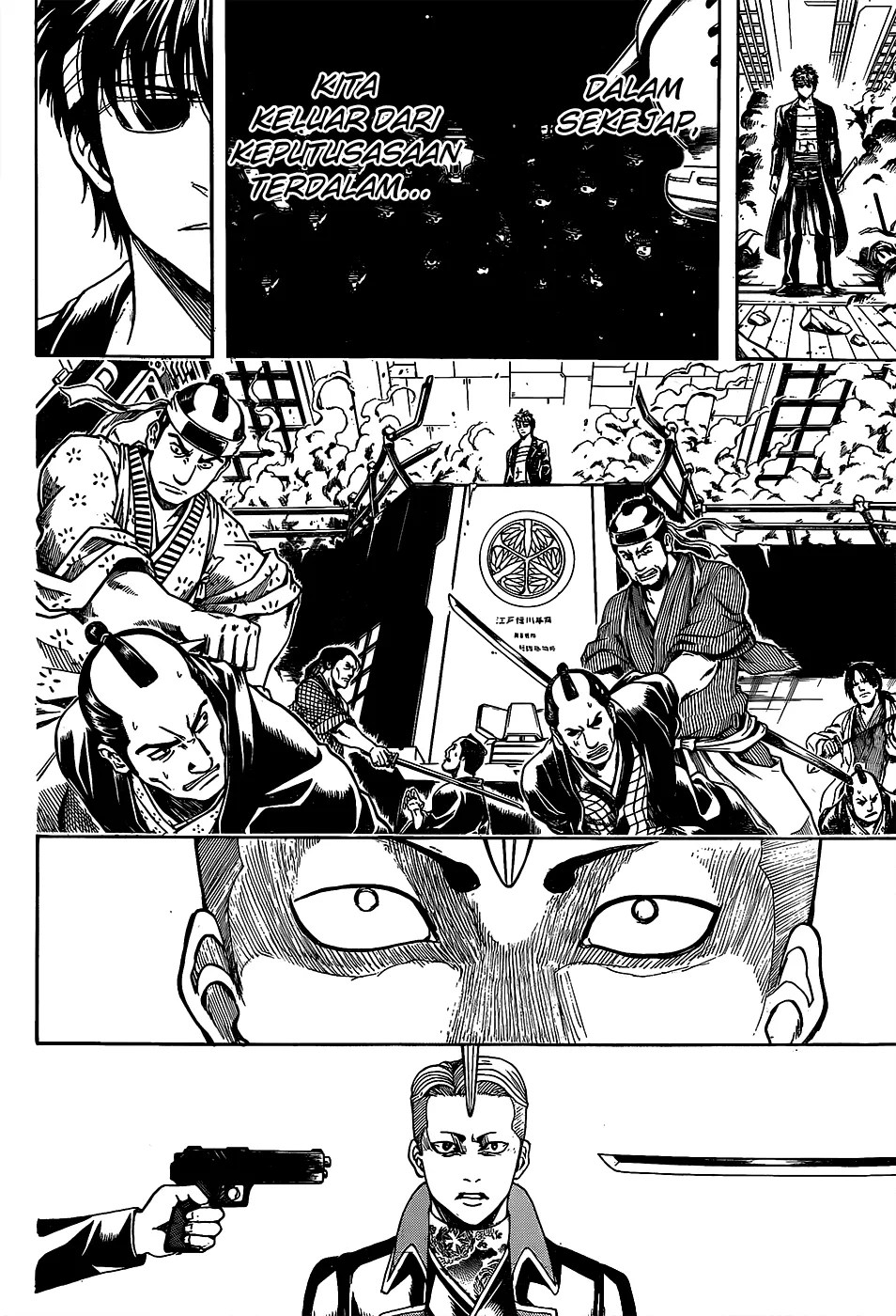 Chapter 558 - halaman 7