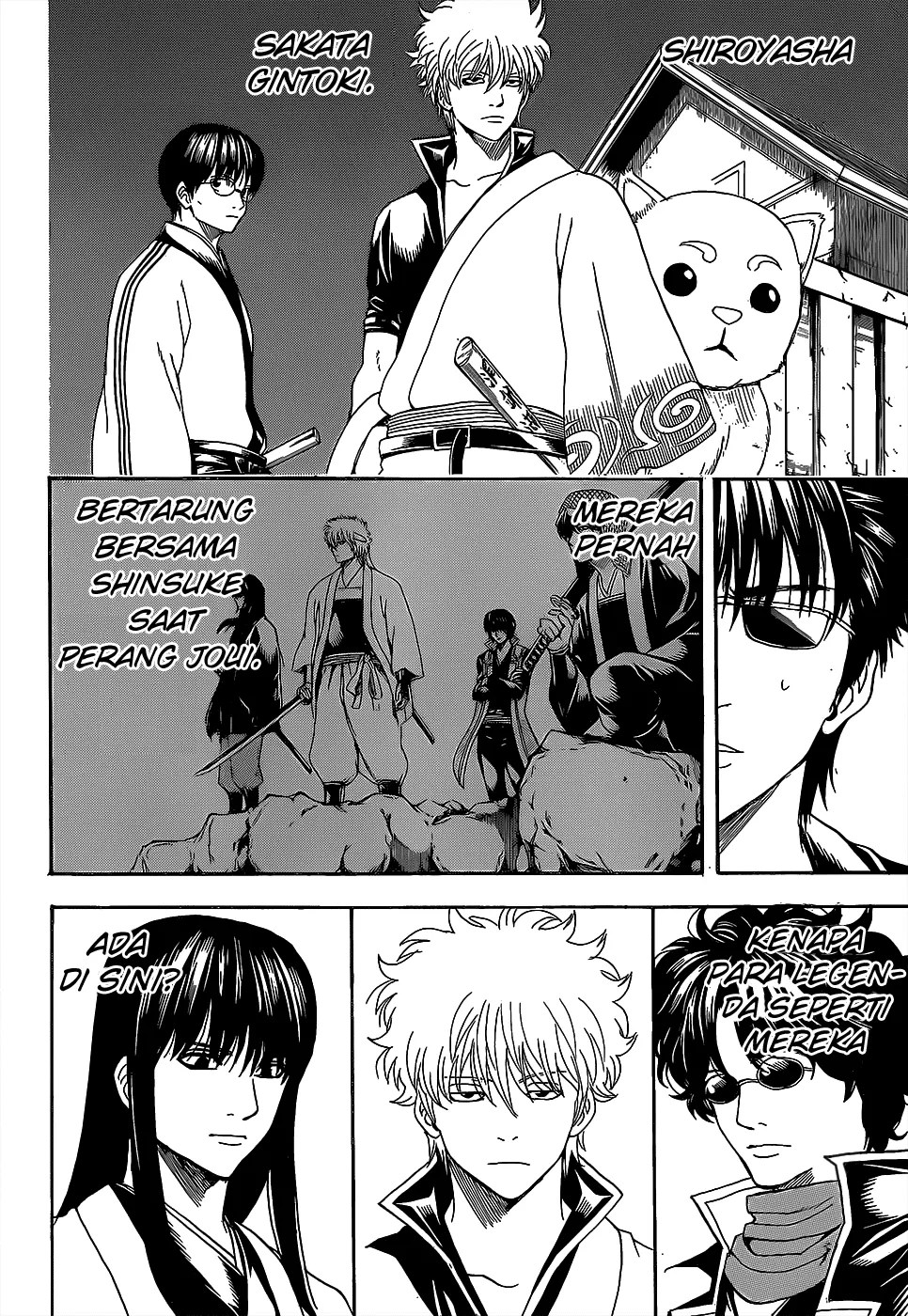 Chapter 557 - halaman 2