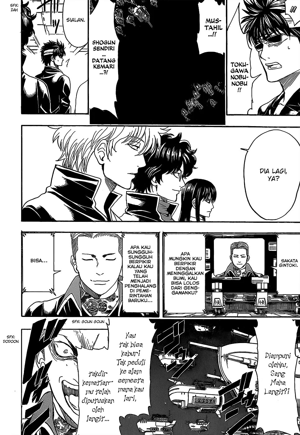 Chapter 557 - halaman 14