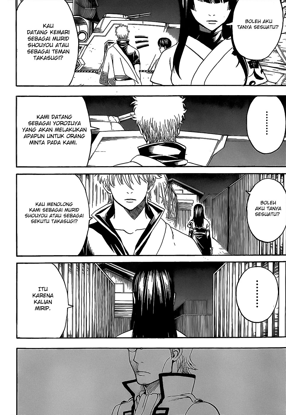 Chapter 557 - halaman 4