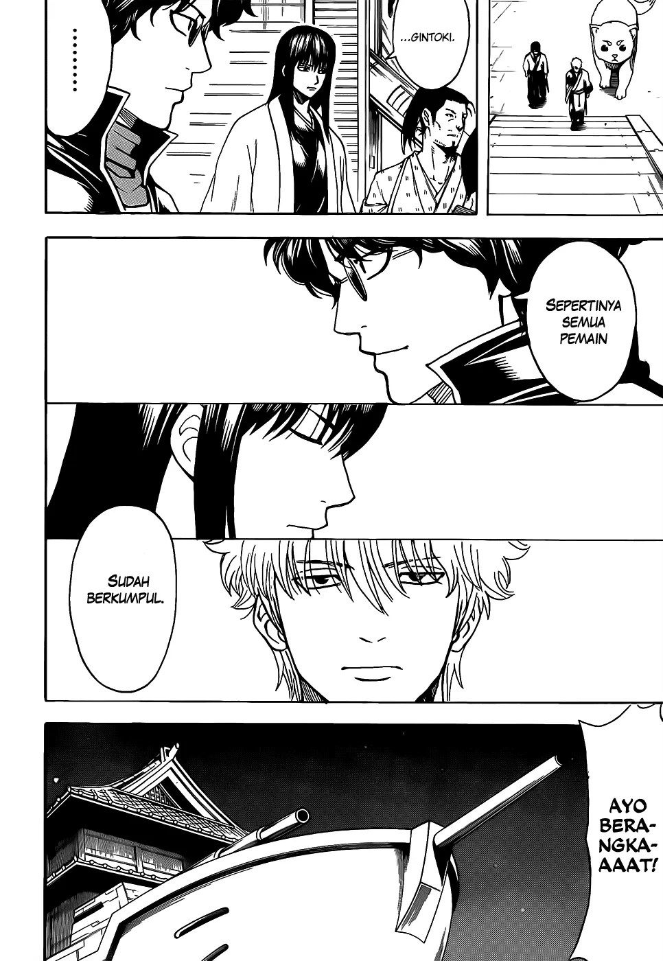Chapter 557 - halaman 6