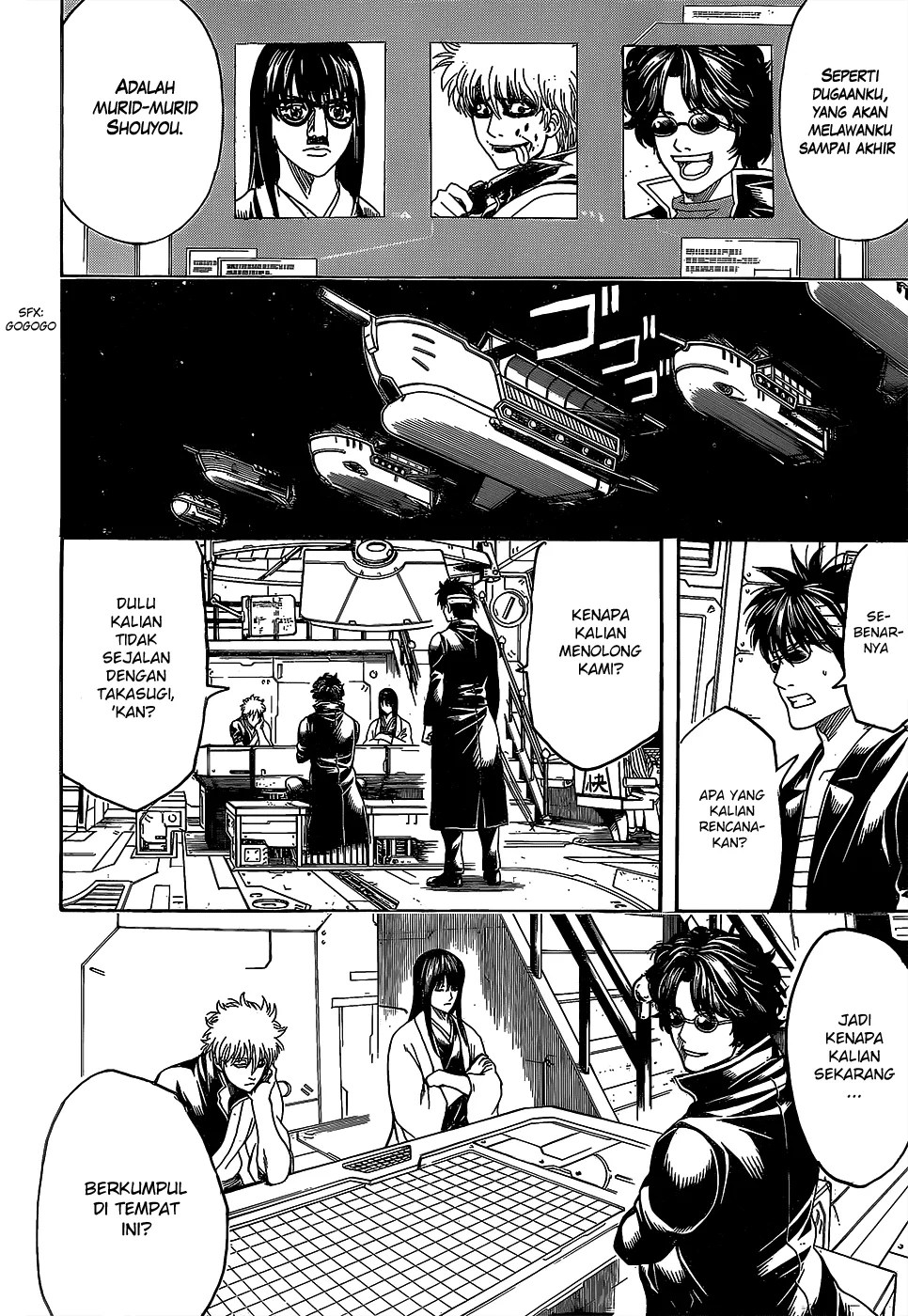 Chapter 557 - halaman 8