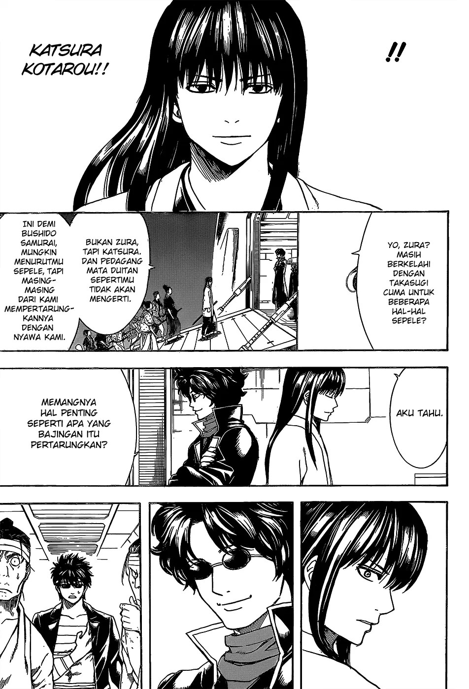 Chapter 556 - halaman 14