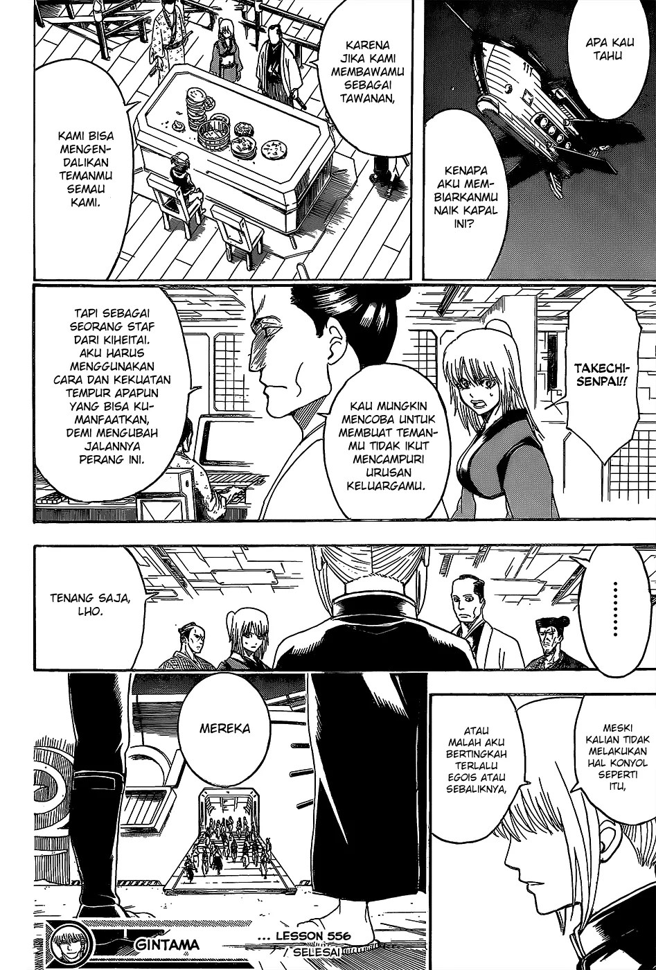 Chapter 556 - halaman 15