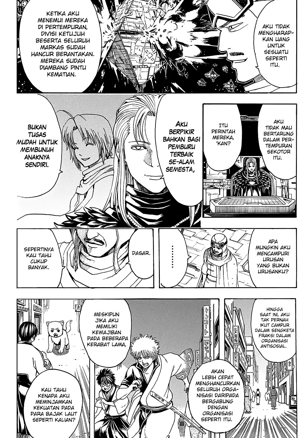 Chapter 555 - halaman 12
