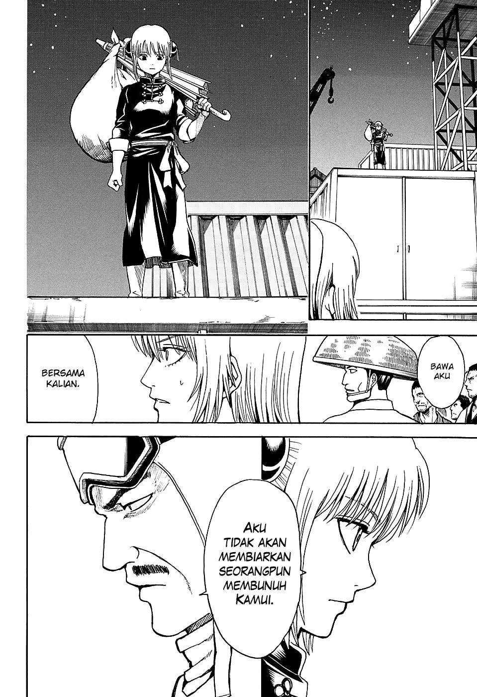 Chapter 555 - halaman 14